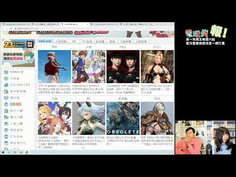 【電玩瘋報】《FF VII 重製版》公開艾莉絲和巴雷特主視覺 製作團隊分享感言、Cygames 彈珠台玩法新作《WORLD FLIPPER 彈射世界》曝光