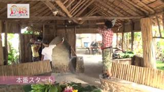 AKB1/48 アイドルとグアムで恋したら... メイキング 松井咲子