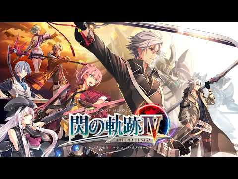 Sen no Kiseki 4 OST To the Future. (Extended Ver.)
