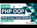 PHP CRUD Class Insert Method Tutorial In Hindi Urdu