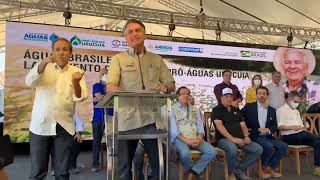 BOLSONARO FOI RECEBIDO COM FESTA AO LEVAR AGUAS DO SÃO FRANCISCO PARA URUCUIA 2021
