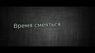 ЛУЧШИЕ ПРИКОЛЫ ГОДА С МУЗЫКОЙ БЕЗ МАТОВ