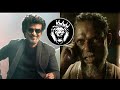 Varma Playlist Taal Se Taal Mila Remix Bass Boosted Jailer Villan Song Viral Suntv