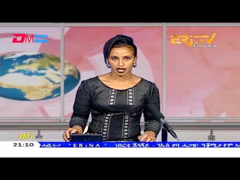 Tigrinya Evening News for January 24, 2021 - ERi-TV, Eritrea