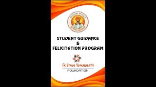 Student Guidance and Felicitation Program at Pune on 26th May 2018