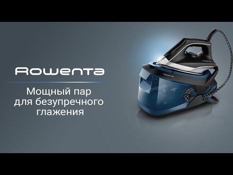 Миниатюра изображения товара Утюг с парогенератором Rowenta VR8322F0