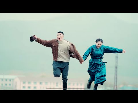 Artist Choi & Minjinsor - Chinii Minii (Official Music Video)