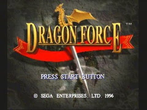 ドラゴンフォース