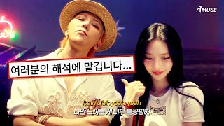 Download lagu 💥 하루하루 자이로드롭 타는 인생, 가사랑 비트 미쳐버린 지디 신곡 | G-DRAGON(지드래곤) - 'GYRO-DROP'  | KOR ENG lyrics mp3