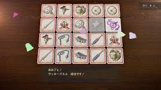 #7 [DRAGON QUESTⅦ Reimagined]ネタバレ注意＆厳禁⚠️Ⅶ大好き人が遊びつくす!