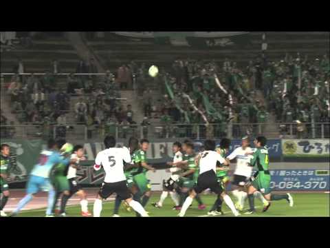 FC Gifu vs JEF United Chiba: J League Division 2 (Round 13)