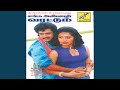 Pooveduthu Maalakatti