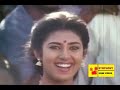 Chinnavar Tamil Movie Prabhu Chandrasekhar Kasthuri Goundamani Senthil YouTube 360p