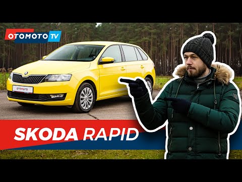 Skoda Rapid - Czeskie Lambo? | Test OTOMOTO TV