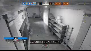 レインボーシックスシージやる