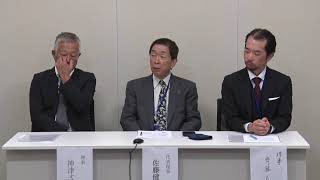 【Live配信】5月27日(水)15時〜　日本保守党を「糺す」団体立ち上げ会見