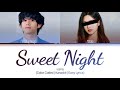 V (BTS) - Sweet Night | Karaokê duet with V