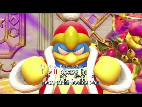 JOYSOUND — "Future Awaits" from Xenoblade Chronicles 3: Future Redeemed