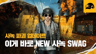 퀘이사존