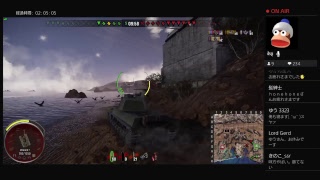 ［実況配信］world of tanksやりますよ～(^_^)gtのフリートーク配信やってます～(^_^)