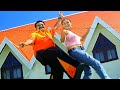 Bussekki Vastavo Song Harikrishna Simran Superhit Video Song Seethaiah Movie Video Songs HD