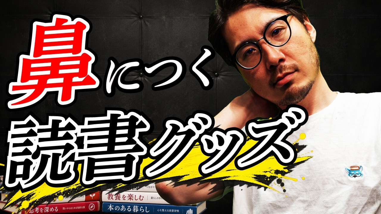 できる社長も落とし穴がお好き 実践ノウハウ集 上下巻2冊セット できる社長も落とし穴がお好き 実践ノウハウ集 上下巻2冊セット |
