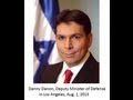 Danny Danon, Israels Deputy Minister of Defense.