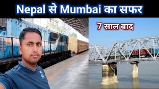 Nepal to Mumbai train | Nepal to India Vlog | Hi Saddam Vlog