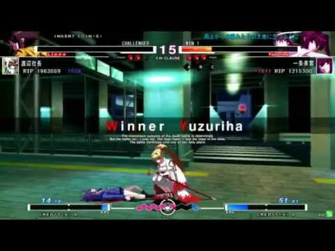4/20 UNIEL - Akihabara Leisure Land Casuals Part 1