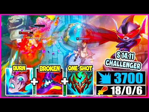 RUMBLE JUNGLE S14.11 BUT REWORK AS JUNGLE & CARRY THE GAME WITH INSANE DAMAGE - league of legends