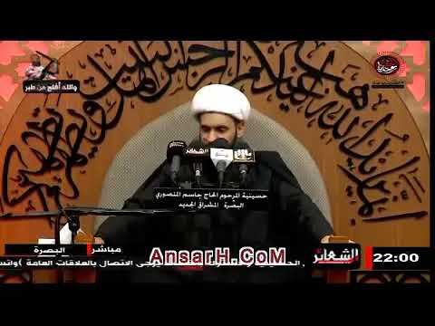 ⁣الطريق الأسهل للإيمان بالغيب .الشيخ سلام العسكري