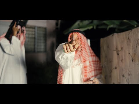 Quill DEM - Bob DEM | Official Music Video