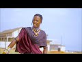 Jigalucha Limbu Luchagula Nyeshi Official Video