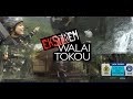 Ekstrem Walai Tukuo Kota Belud
