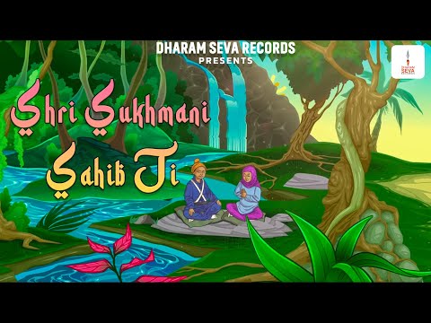 Sukhmani Sahib - Bibi Jagdish Kaur - Shri Sukhmani Sahib Ji Da Path - Dharam Seva Records