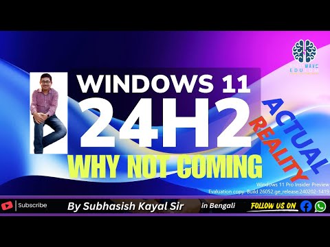 The Final Windows 11 Update is Here 24H2 | windows update