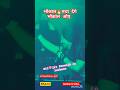Bhaukal Macha Denge Bhaukal Oye Diljit Dosanjh Lucknow Shorts Diljitconcert Bhaukal Diljitdosanjh