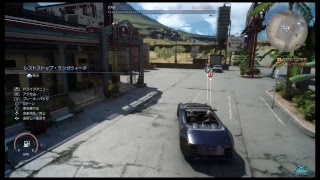 FF15を淡々と配信プレイする #1［れおのゲーム実況］