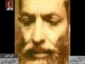 Dr Muhammad Hamidullah “Bahawalpur Lecture 8” - From Audio Archives of Lutfullah Khan