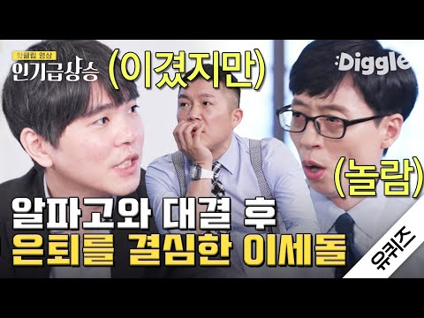 아이콘