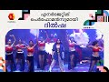 എനർജെറ്റിക് പെർഫോമൻസുമായി ദിൽഷാ പ്ര�