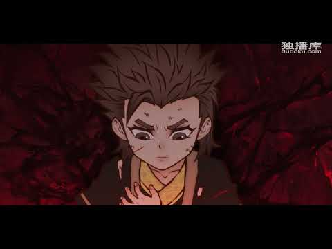 fog hill of the five elements | Episode 1 Season 2 Eng sub #anime #action #adventure