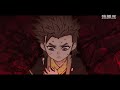Fog Hill Of The Five Elements Episode 1 Season 2 Eng Sub Anime Action Adventure
