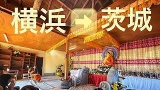 Visited Srilankan temple located at Ibaraki 🇱🇰🇯🇵