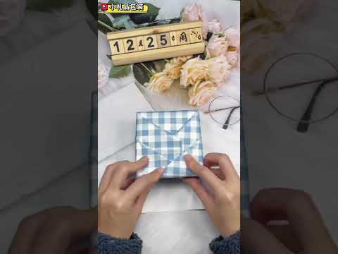 礼品包装小技巧。