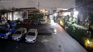埼玉県さいたま市桜区田島ライブカメラ live webcam