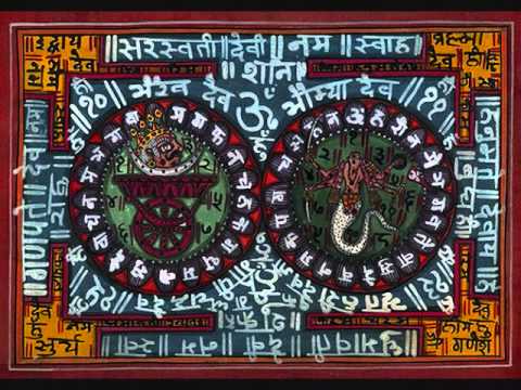 kala astrology software 2018 kala astrology software 2018