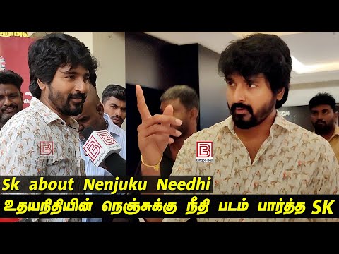 Nenjuku Needhi Tamil Movie Review | Sivakarthikeyan