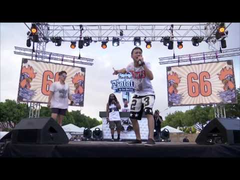 Baron vs Neyko - Octavos - Mallorca - Red Bull Batalla de los Gallos 2015