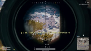 [PUBG]FPS初心者のPLAYERUNKNOWN'S BATTLEGROUNDS 生放送 12/24 #1 [クズ4]